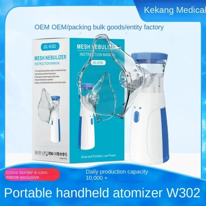 Portable Rechargeable Mesh Nebulizer Inhaler Atomizer